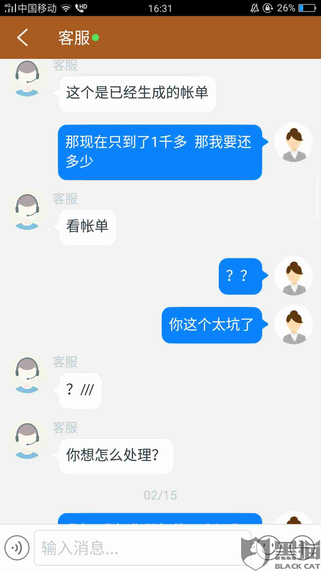 83fb-iprtayz4086088.png