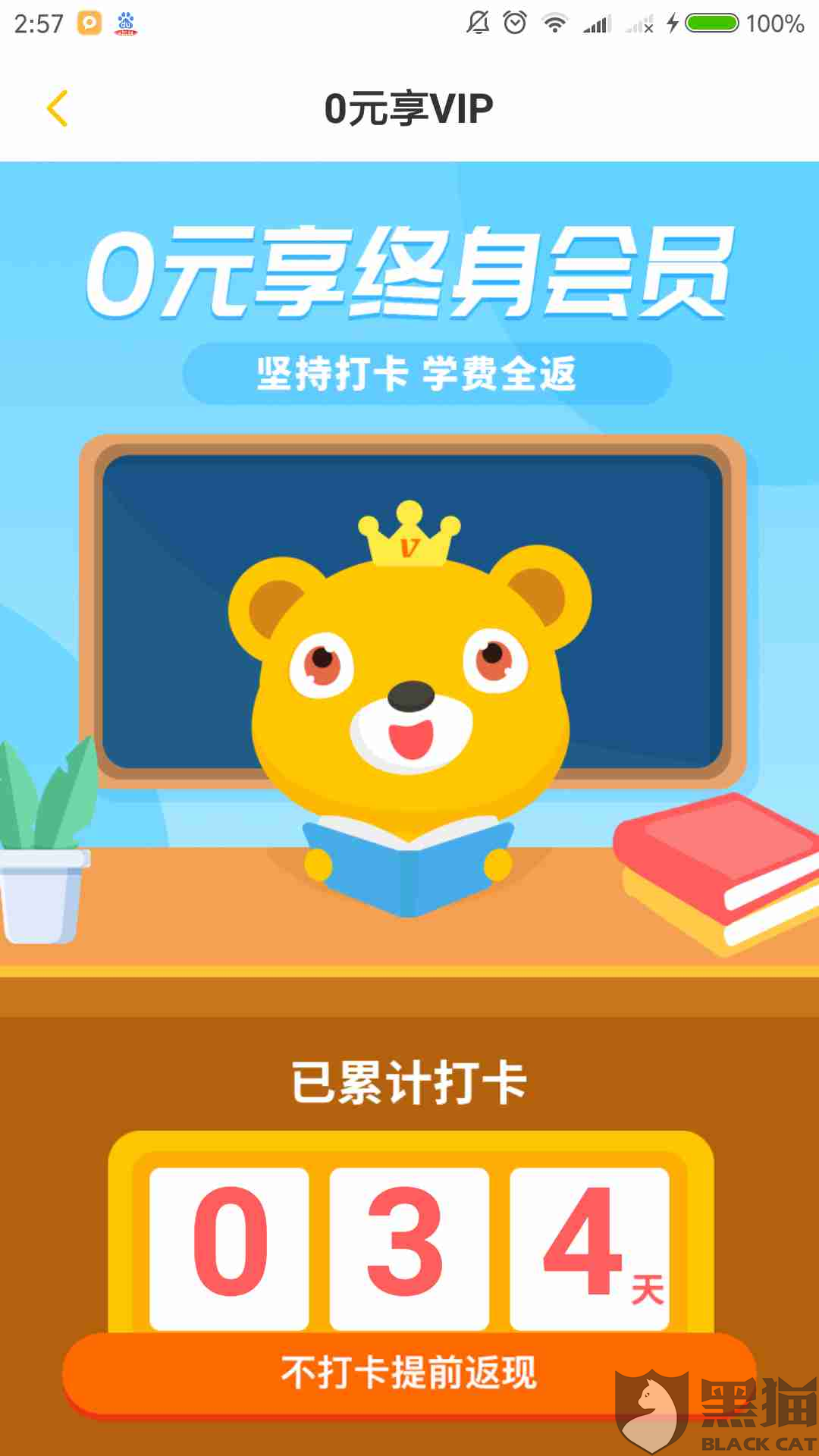 b1f0-iprtayz3612748.png