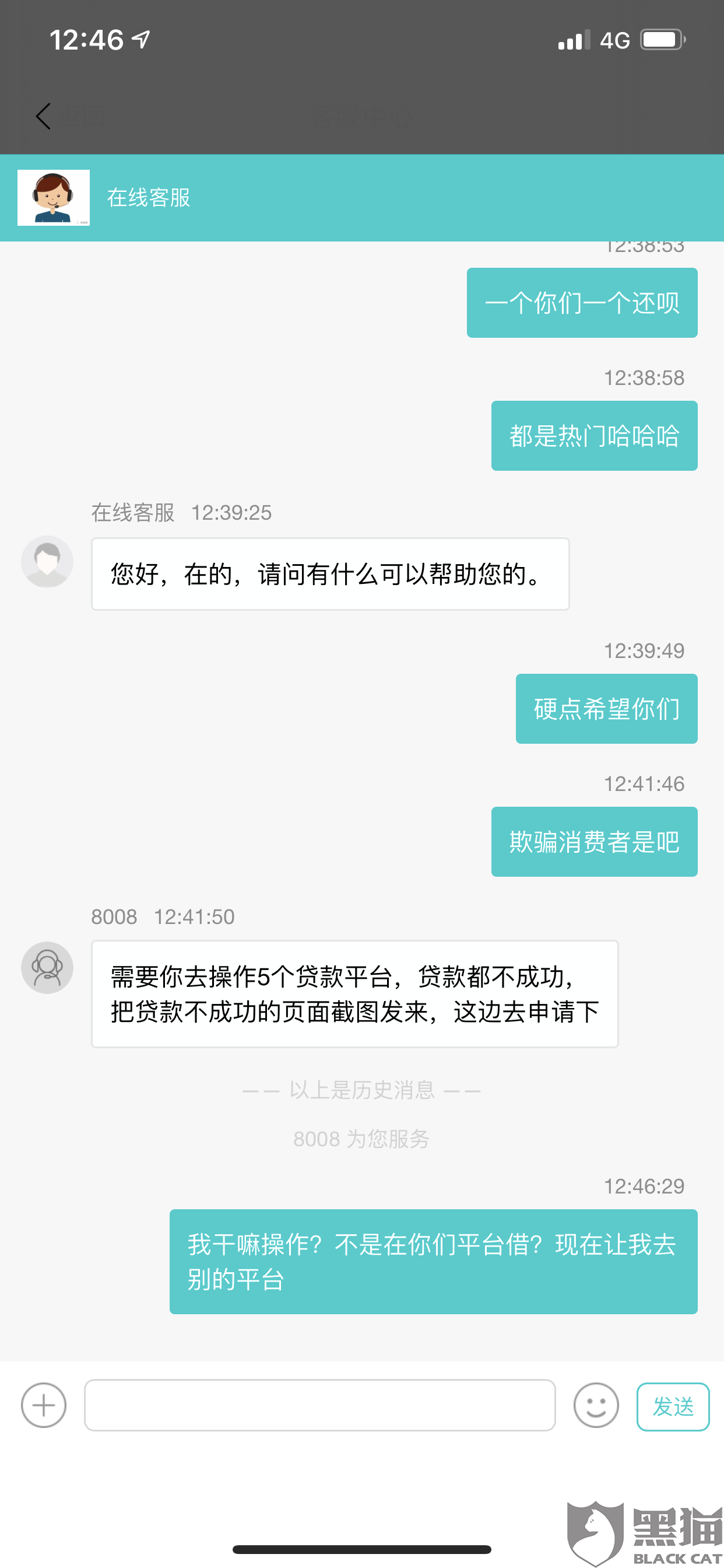 98d0-iprtayz2599770.png