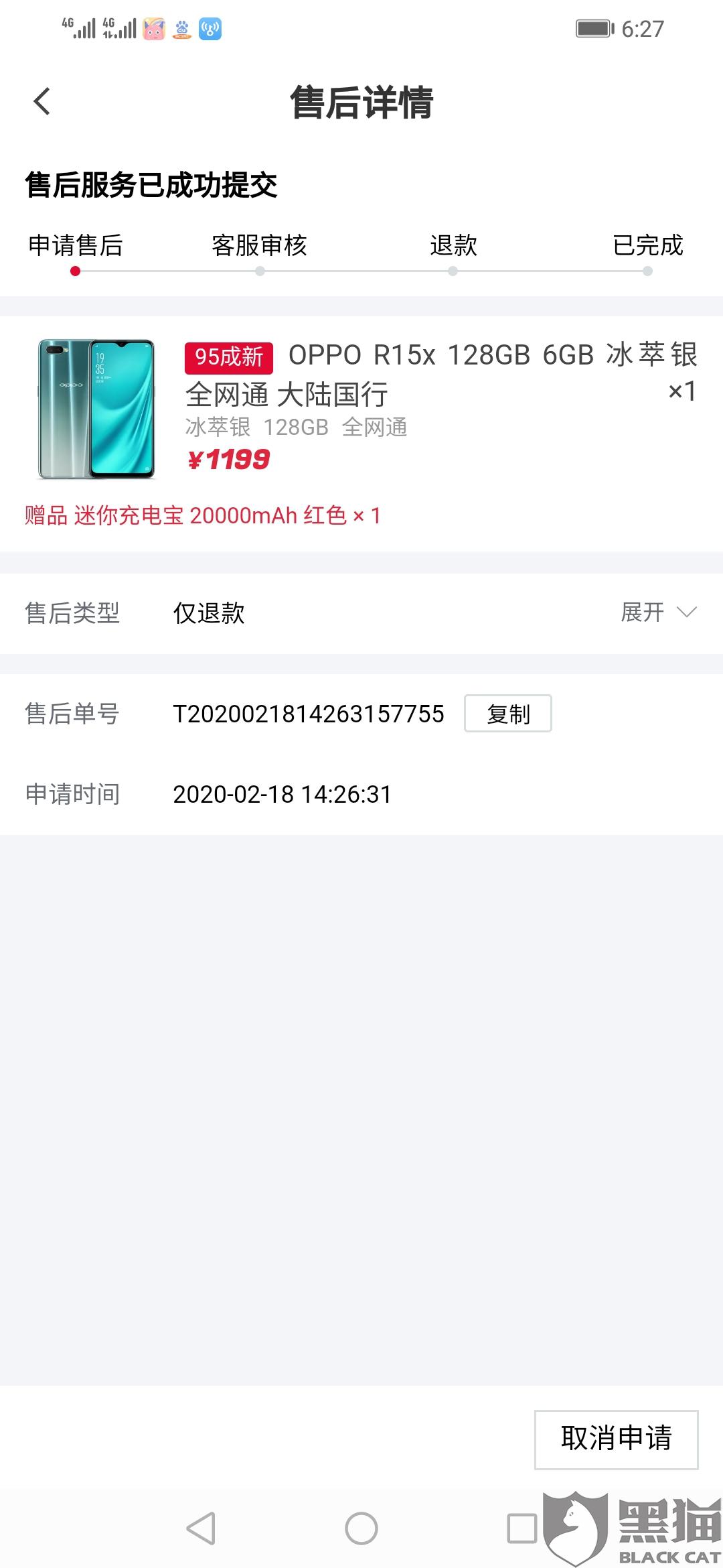835d-iprtayz8378191.jpg