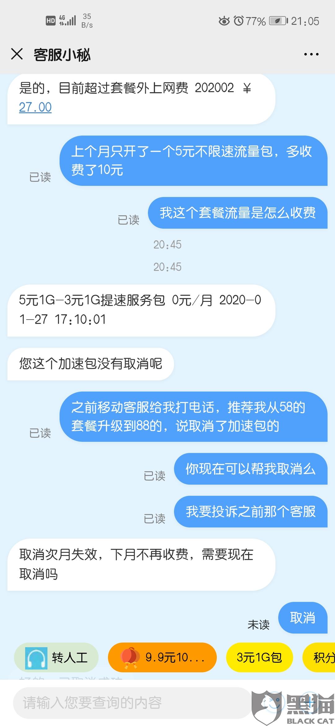 f9ef-iprtayz8927448.jpg
