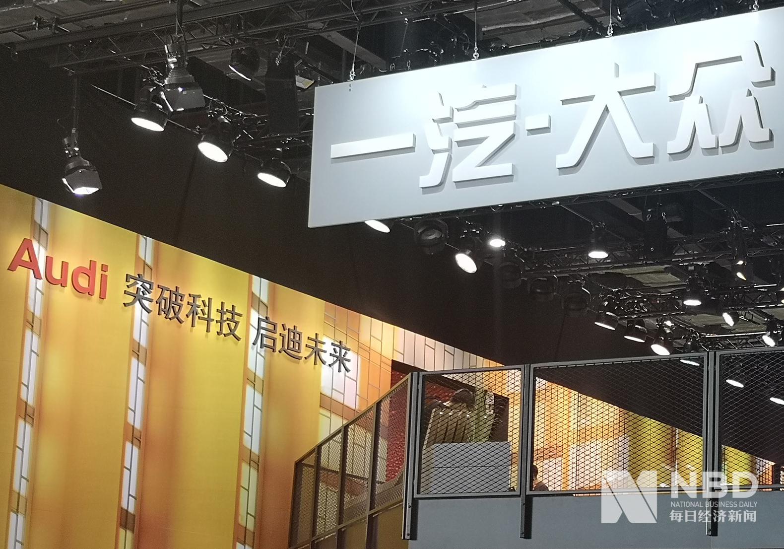 仅8家合资车企1月销量正增长 一汽-大众拿下销冠