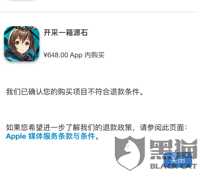 不求人口误_不求人头像(2)