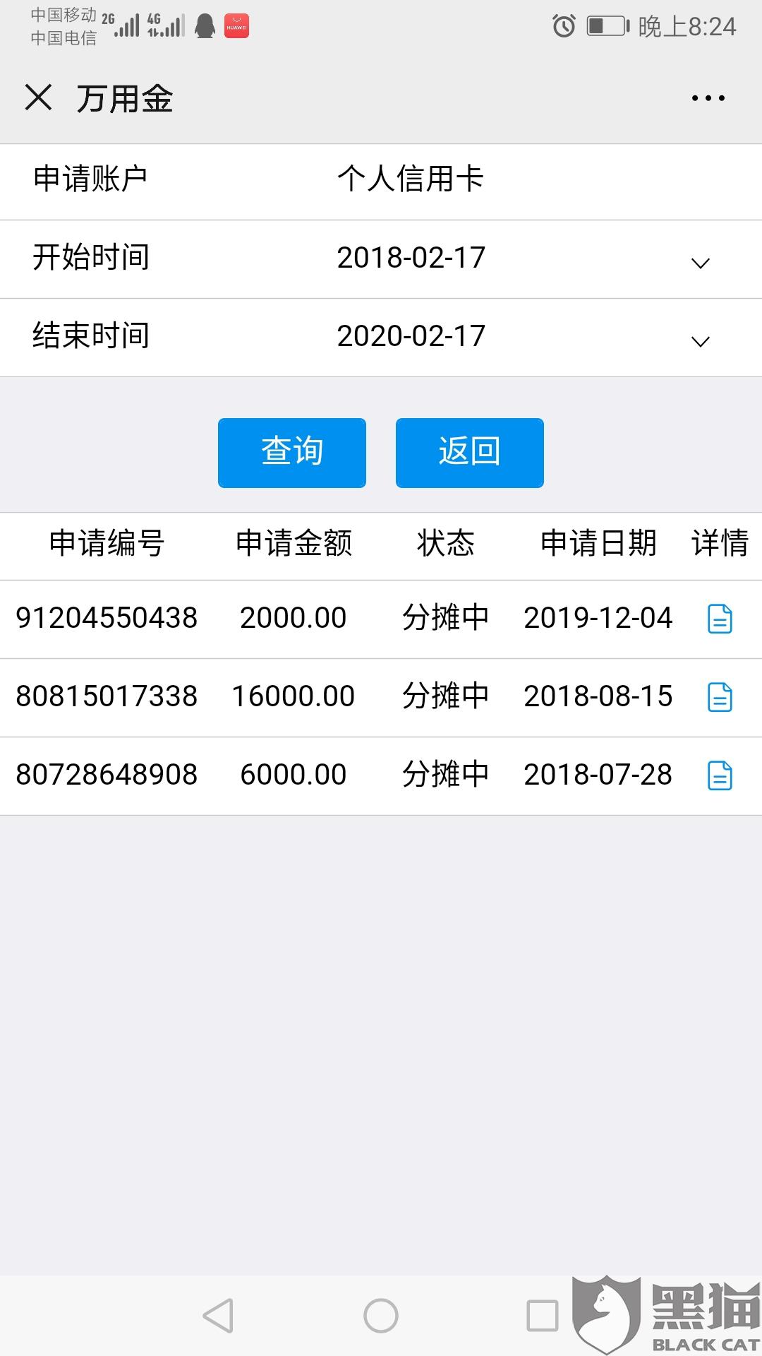30e8-iprtayz6517399.jpg