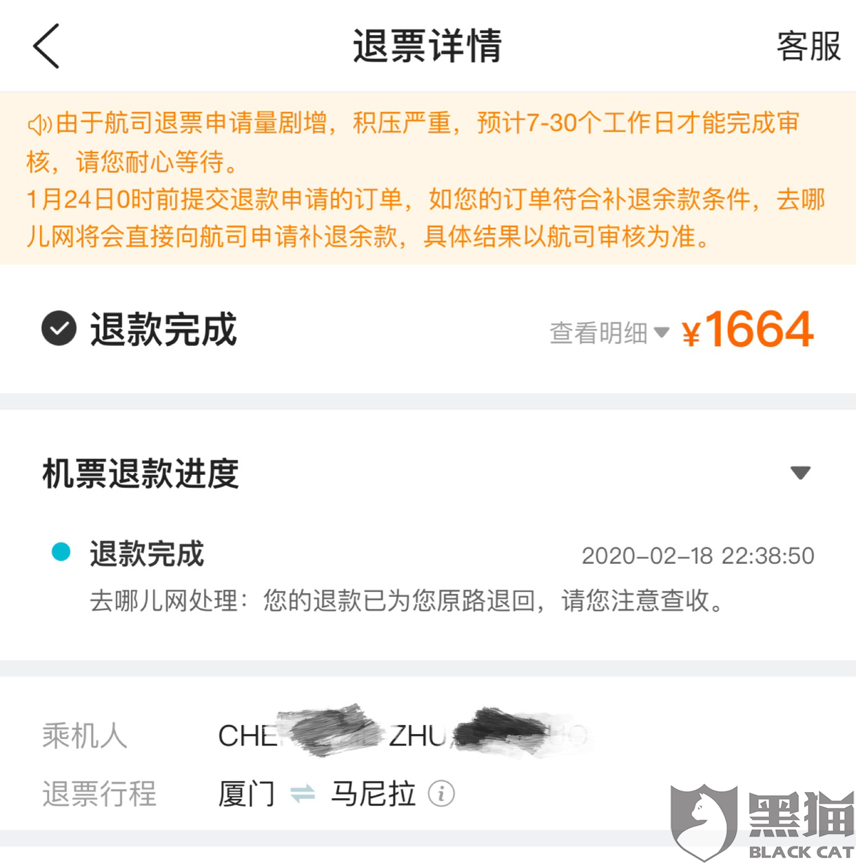 c0fb-iprtayz8203830.png