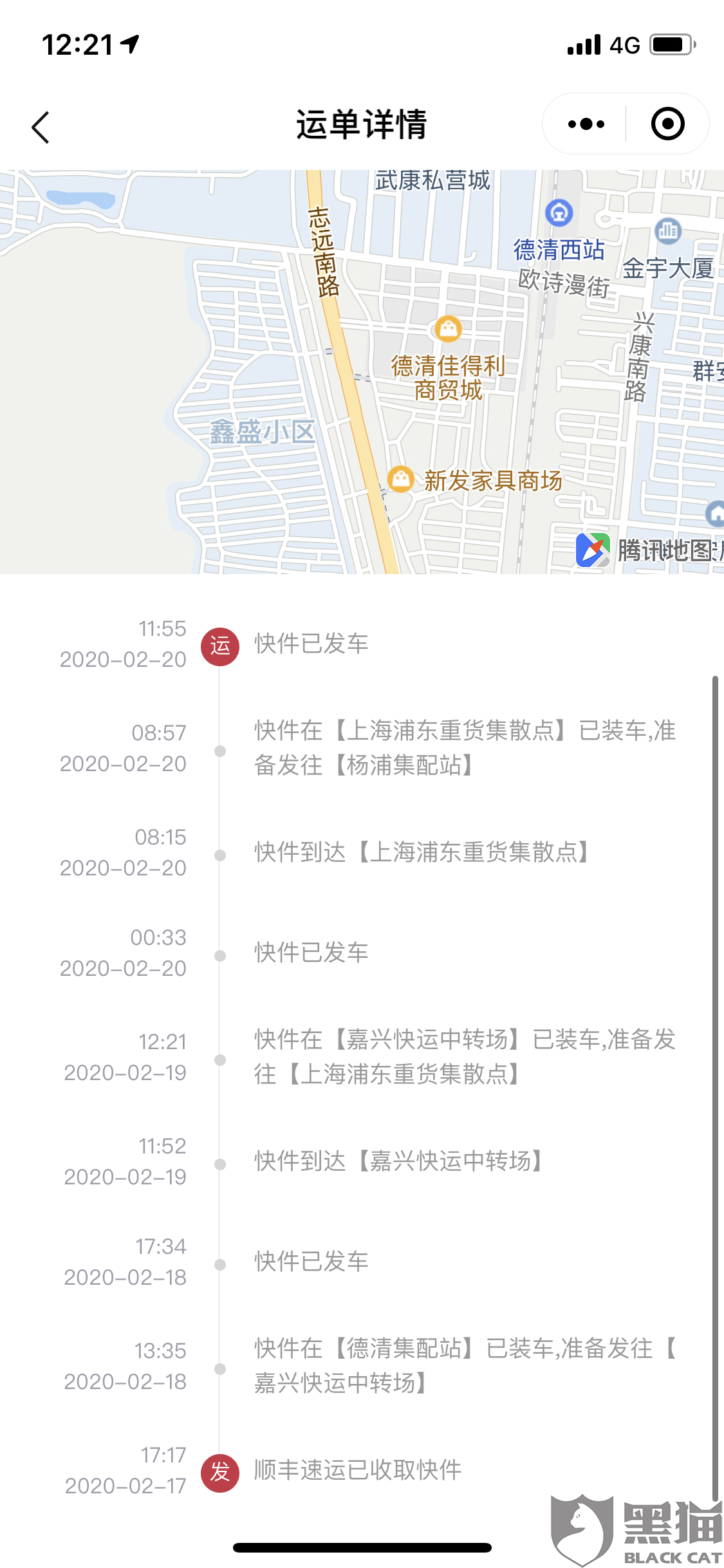 c822-ipvnsze0068757.png