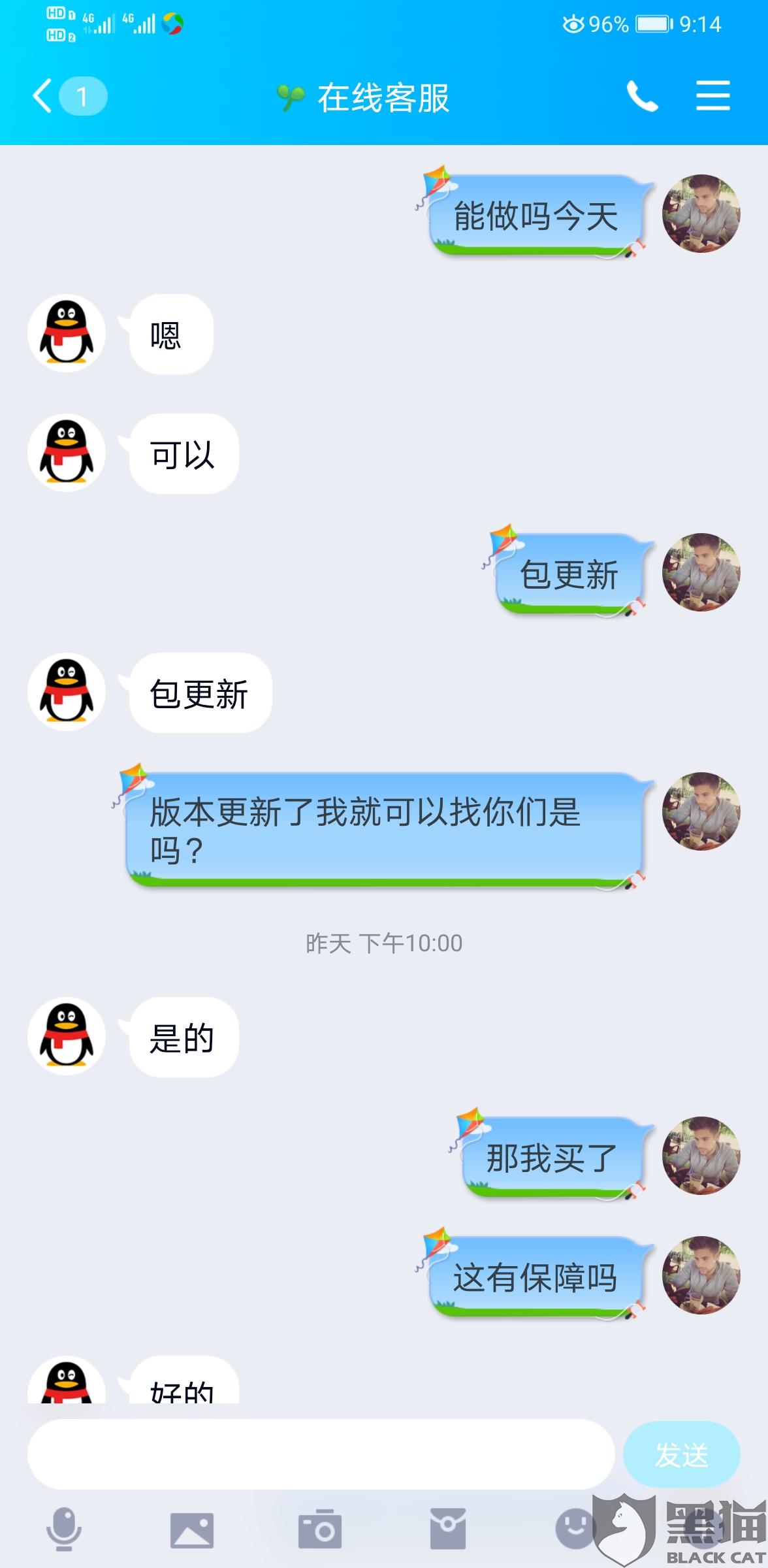 3、 cf辅助取卡的网址是什么？