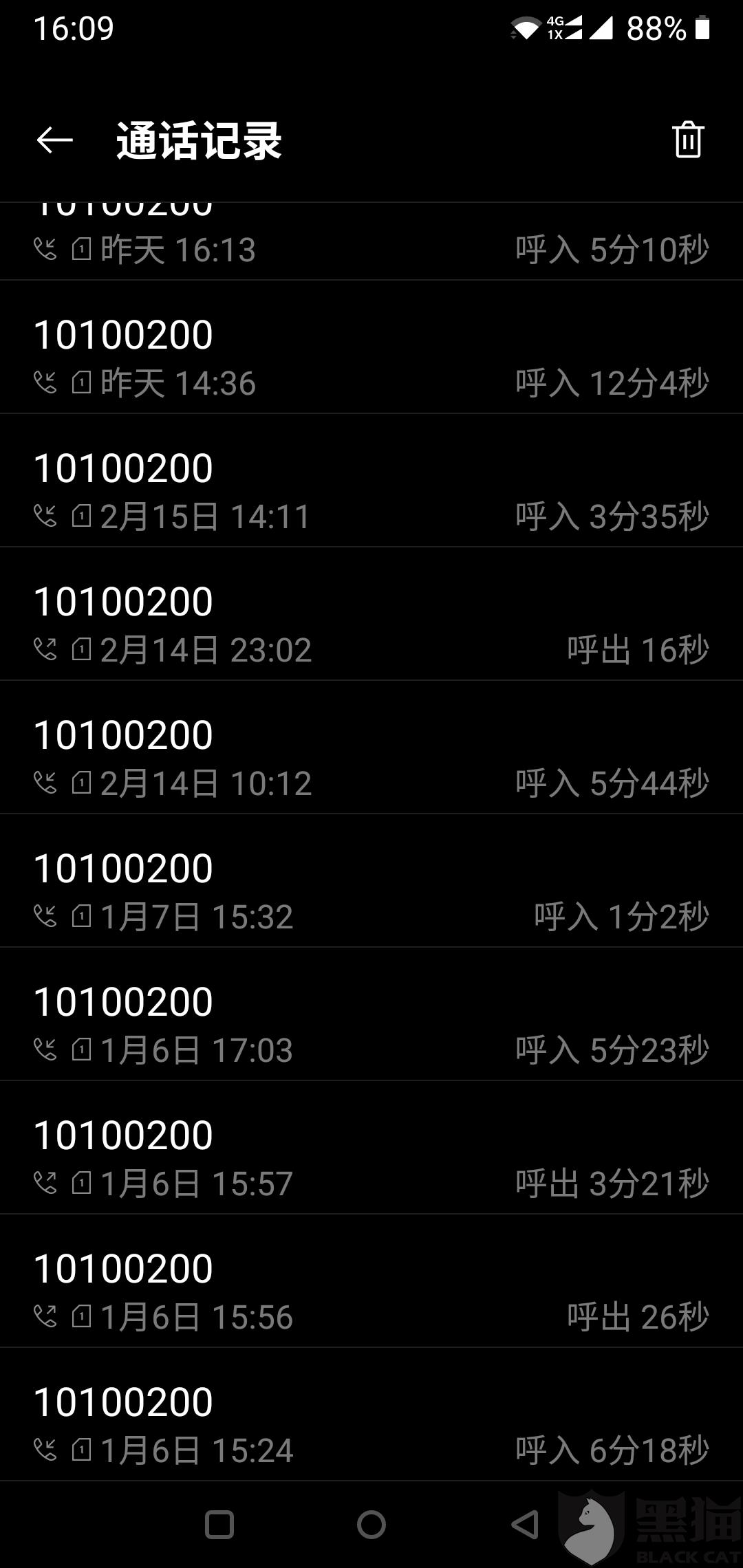 5b13-ipvnsze5597625.jpg