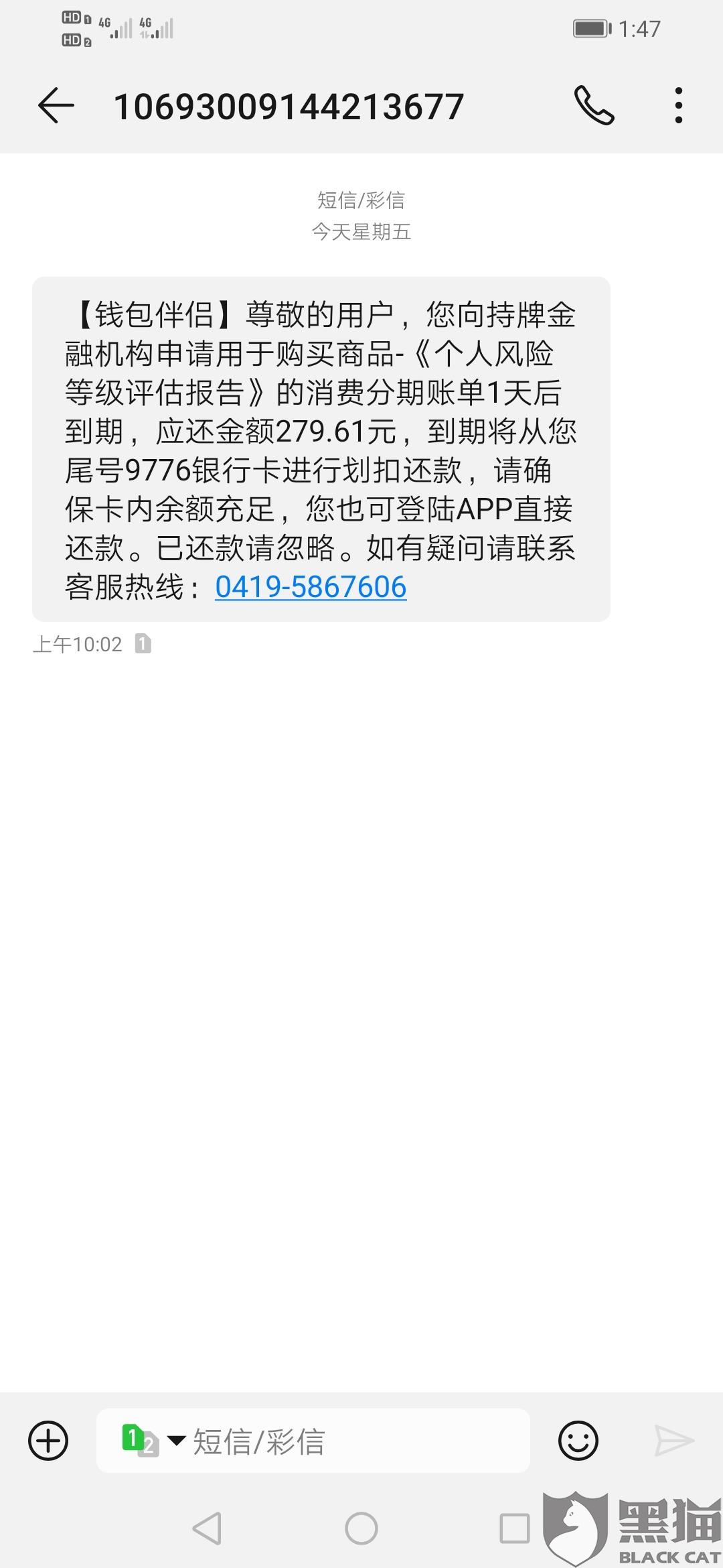 什么叫涉诉金额 34f3-ipvnsze3962821.jpg