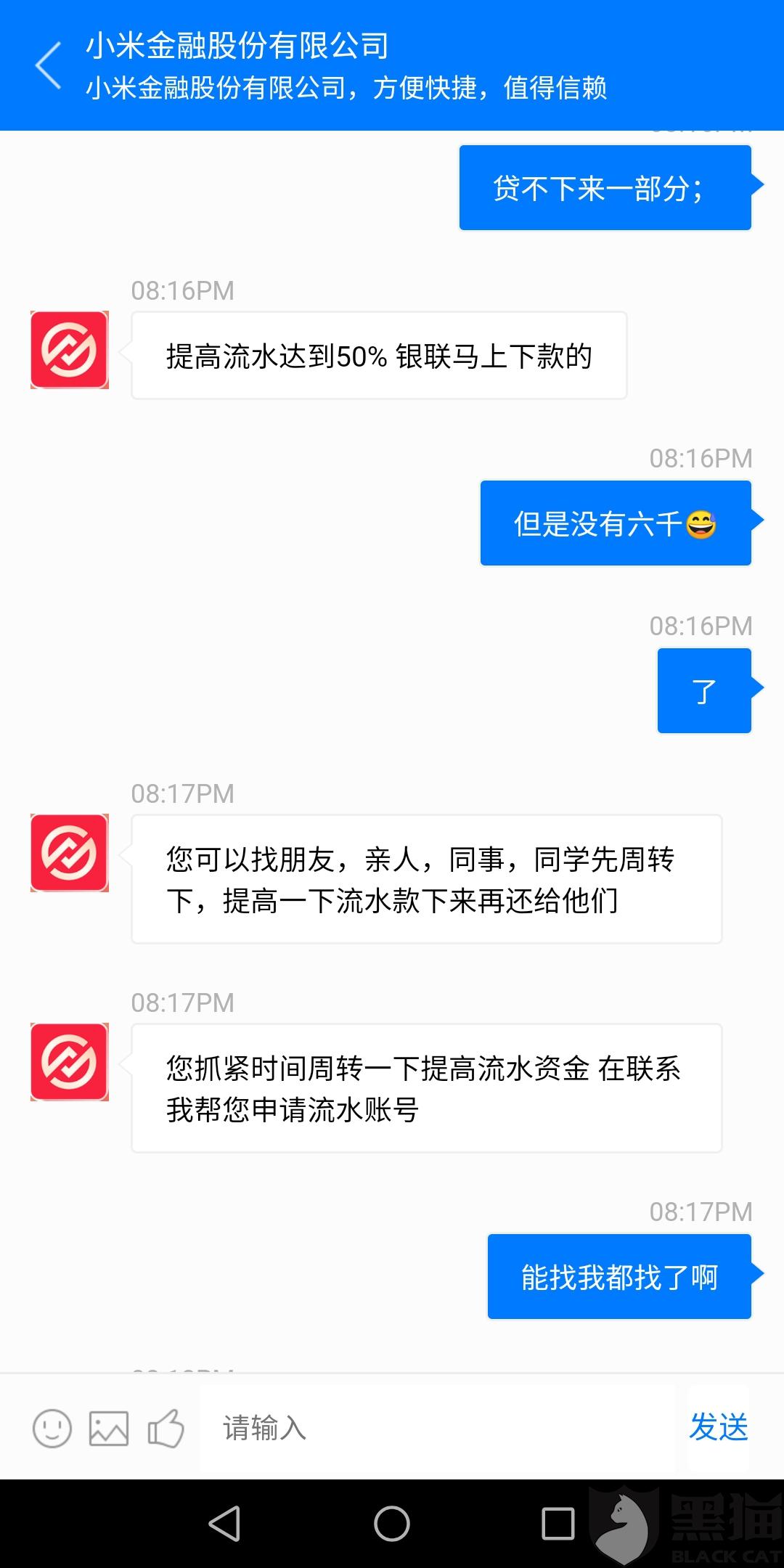 免费不骗你软件 89dd-ipvnsze5244703.jpg