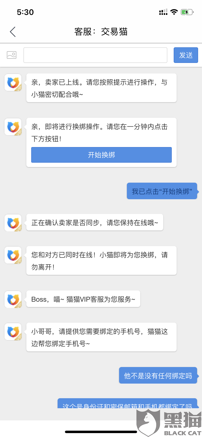 机加工订单怎么跑 61b9-ipvnsze8049879.png