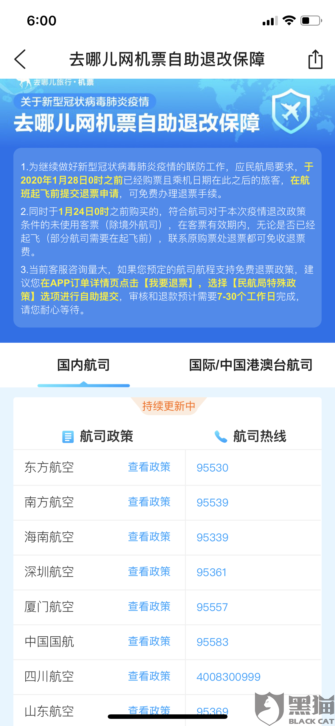 9f48-ipvnsze8516478.png