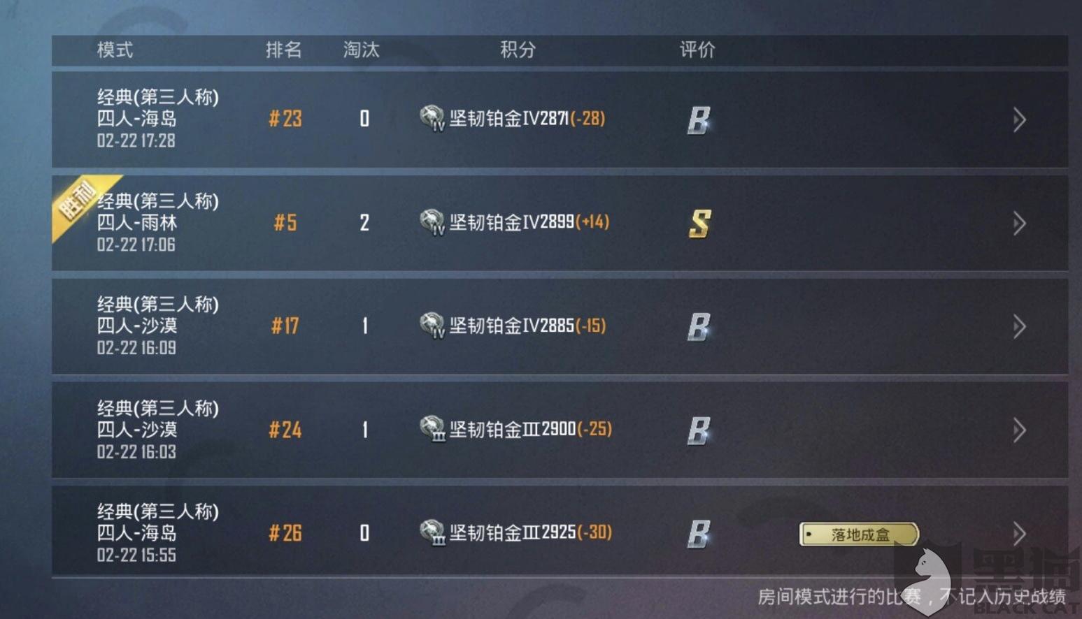 头衔的意思怎么解释 a8c4-ipvnszf0468123.jpg