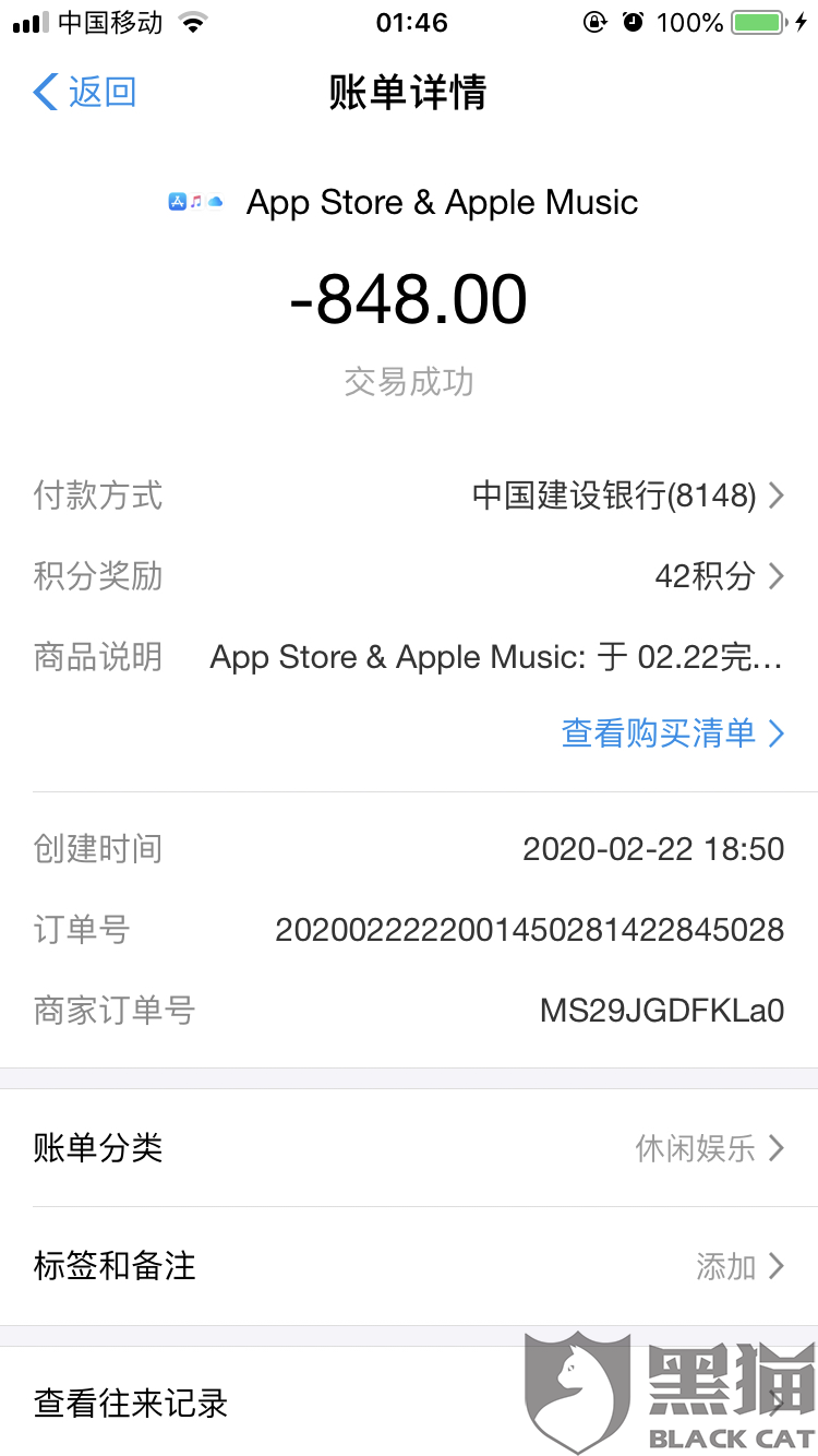 苹果官网商城下单订购 04af-ipvnszf0397401.png