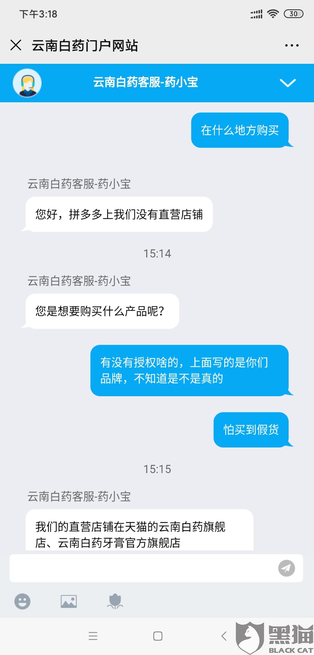 aed0-ipzreiv6436599.jpg