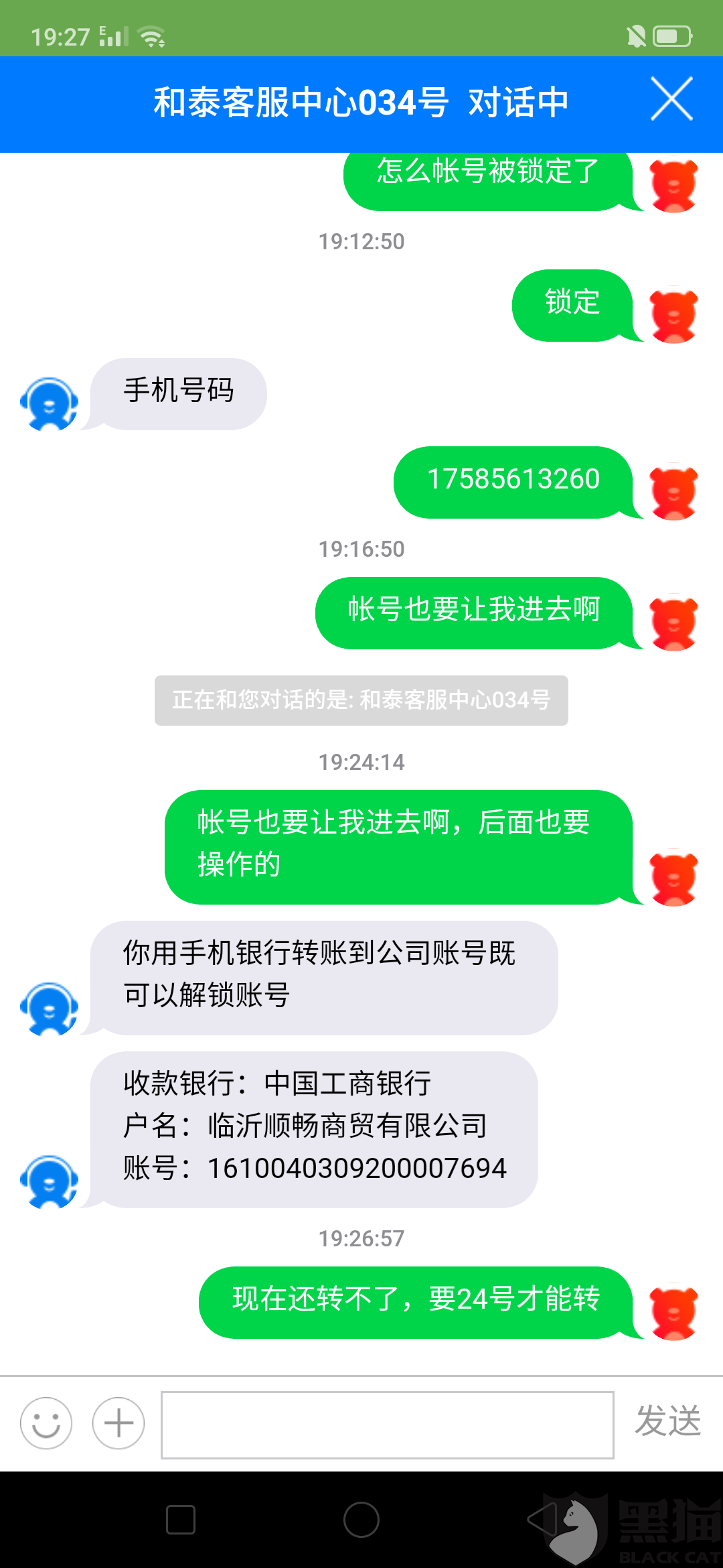 1bfa-ipzreiv7315196.png