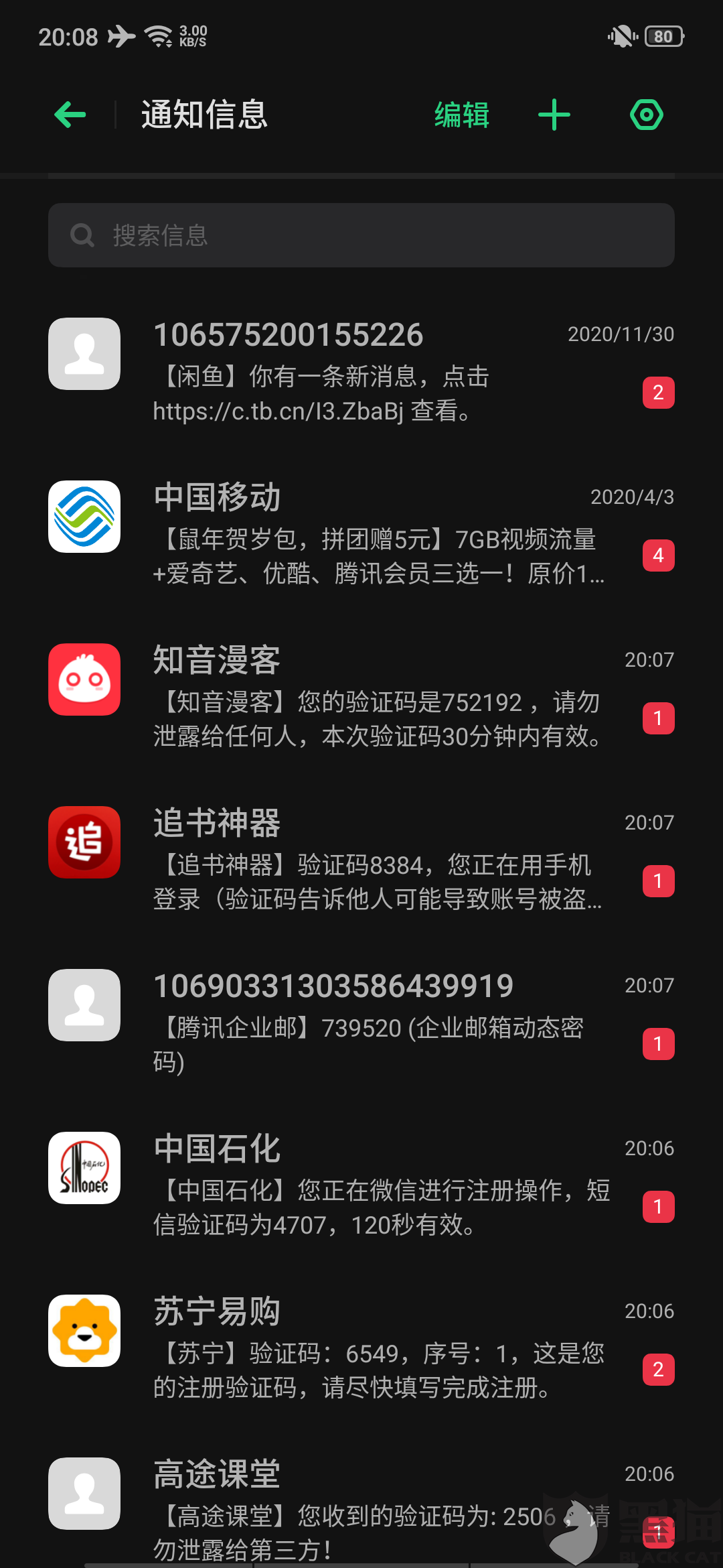551b-ipzreiv6916685.png