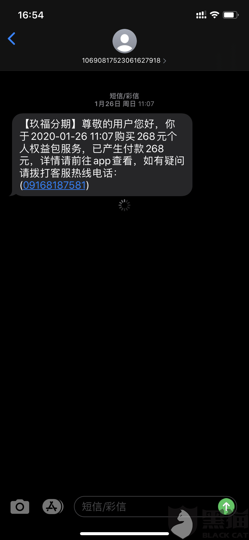 7faf-ipvnszf3448859.png