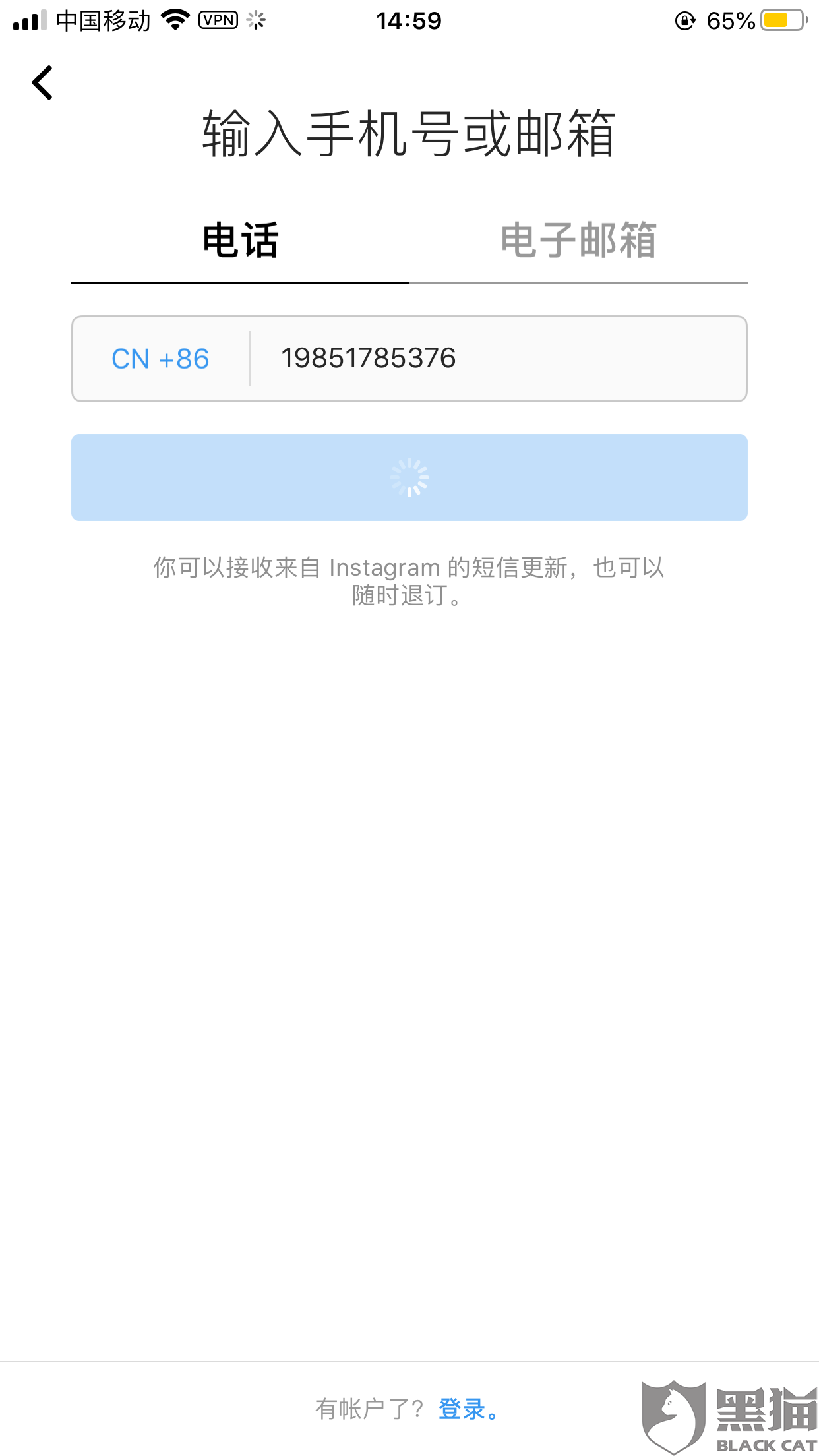轻蜂app 49f4-ipzreiv6197105.png