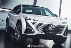 长安全新系列“引力” UNI-T帅到要起飞