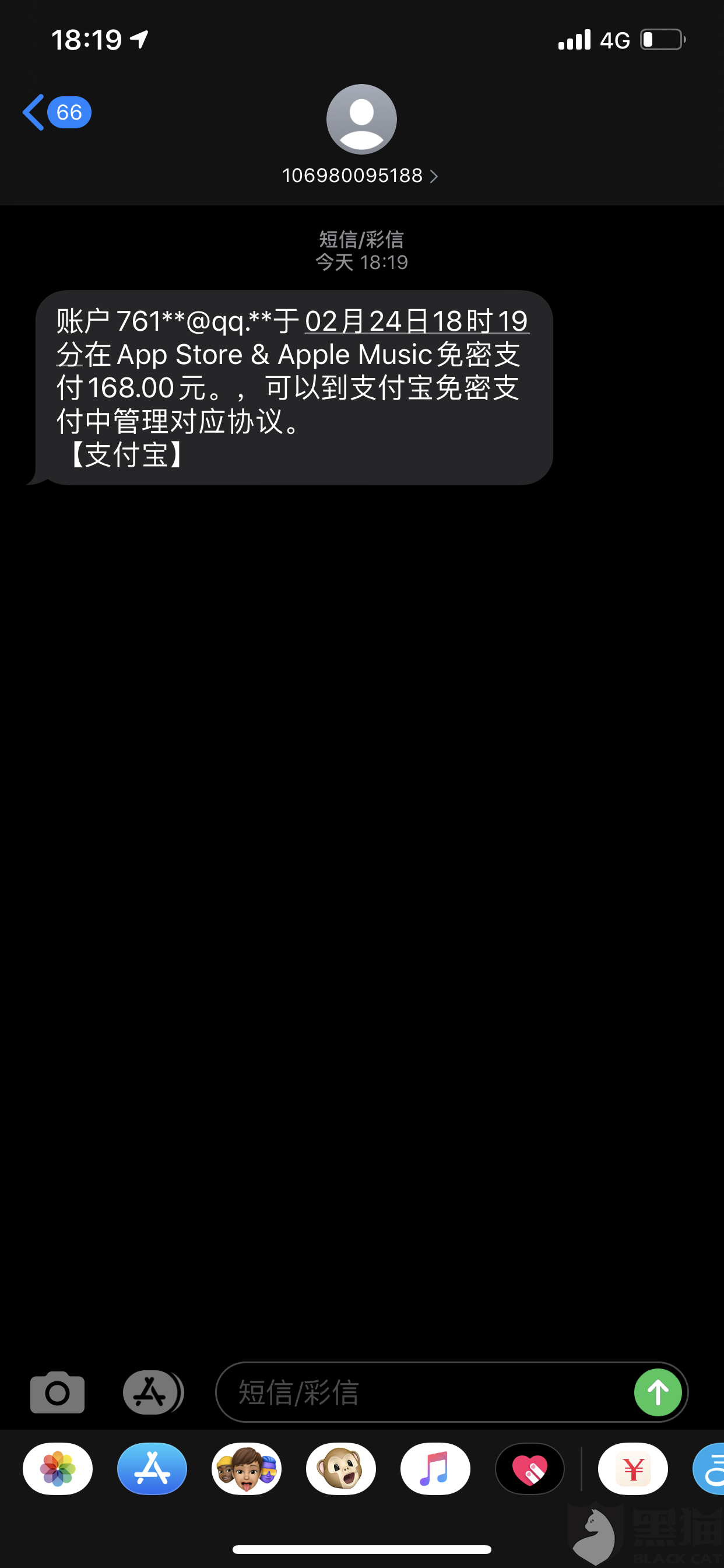 d5db-ipzreiv6728154.png