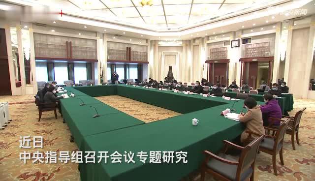 武汉滞留外地人口救助_武汉人口密集图(2)