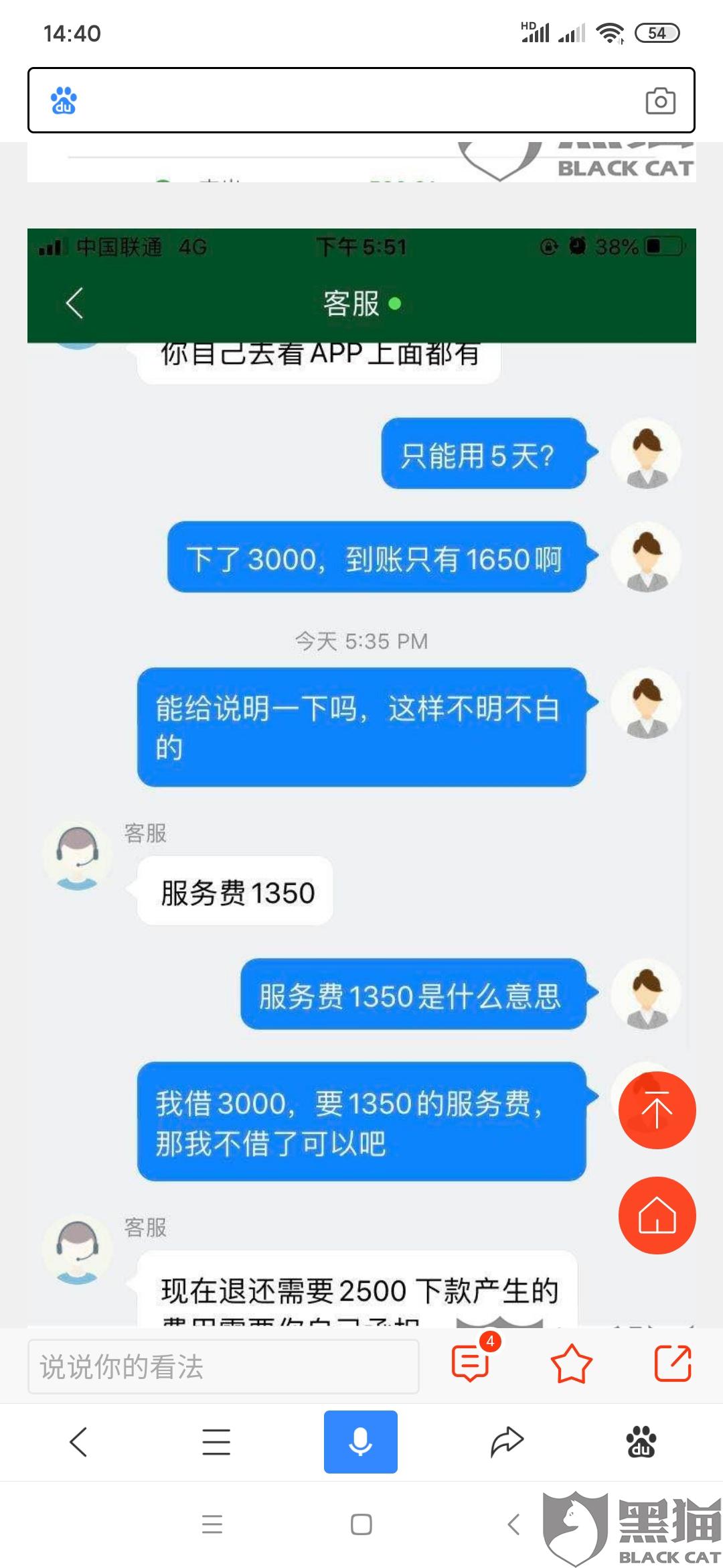 f837-ipzreiv8218502.jpg