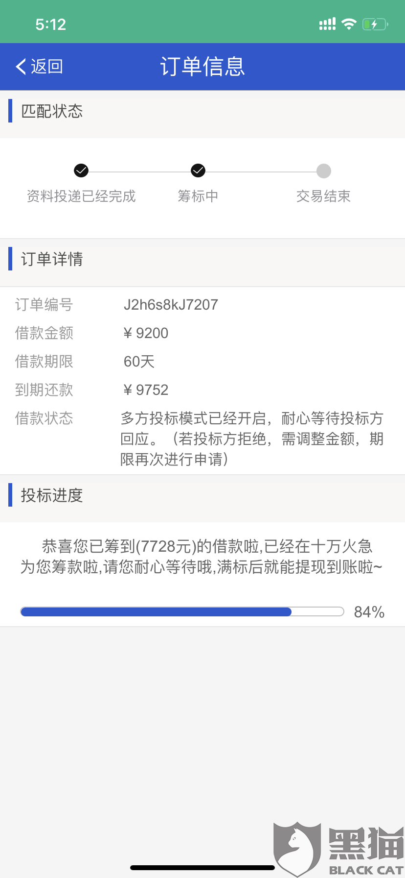 6bfb-ipzreiv8546580.png