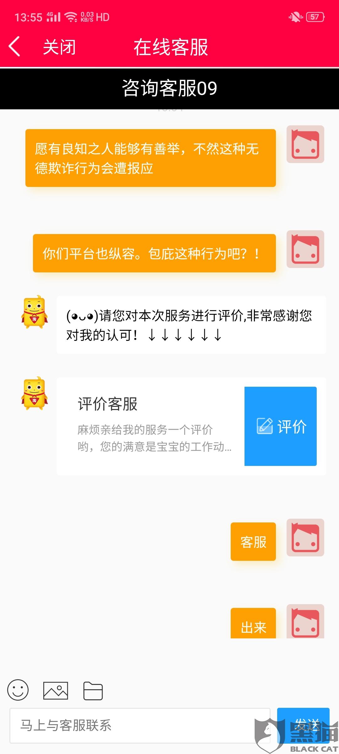 王者荣耀便宜账号出售平台有哪些啊多少钱 王者荣耀便宜账号出售平台有哪些啊多少钱