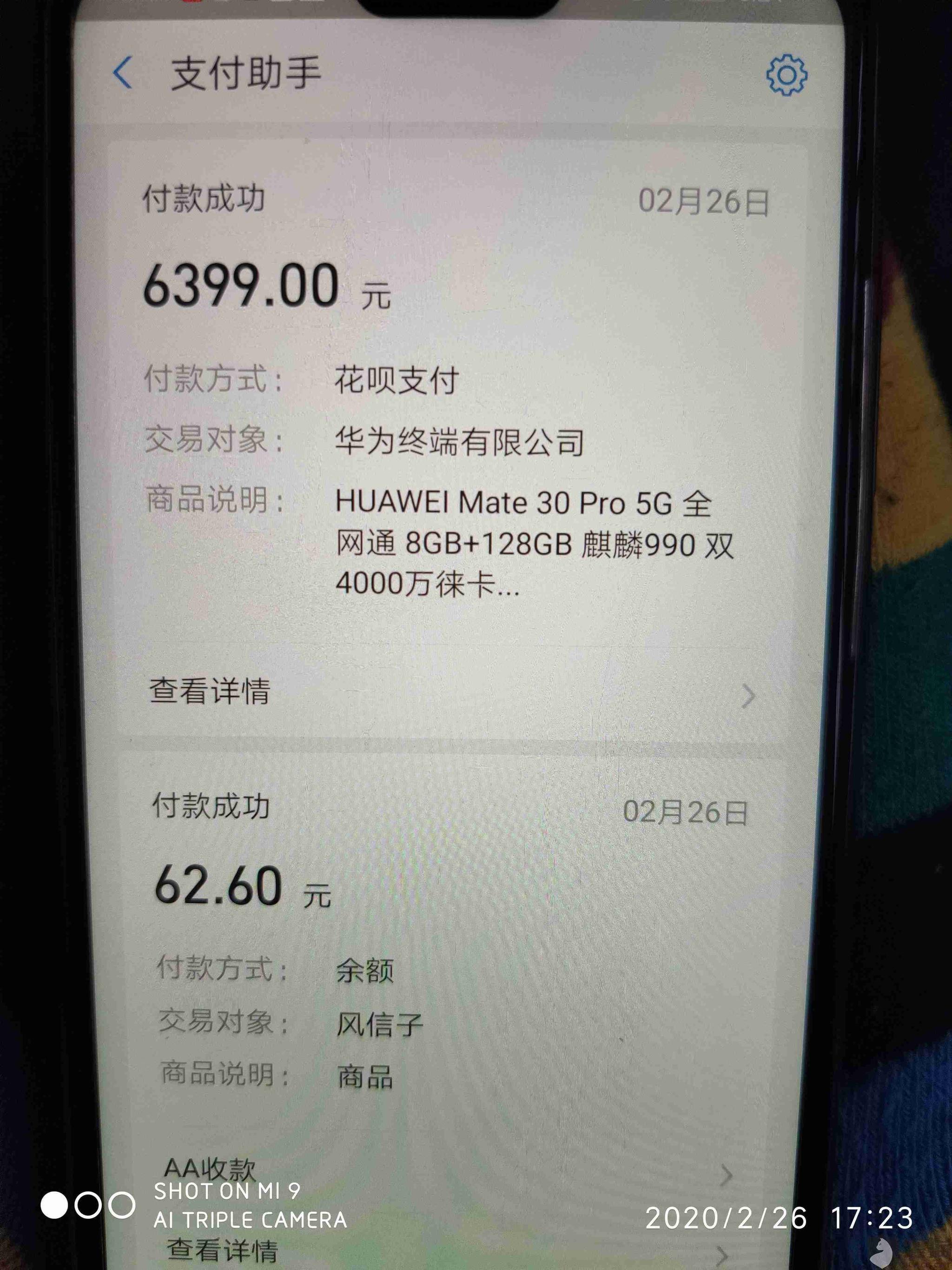 人口失踪怎样才能立案_人口走失报案 人口走失如何立案 人员走失报案材料(2)