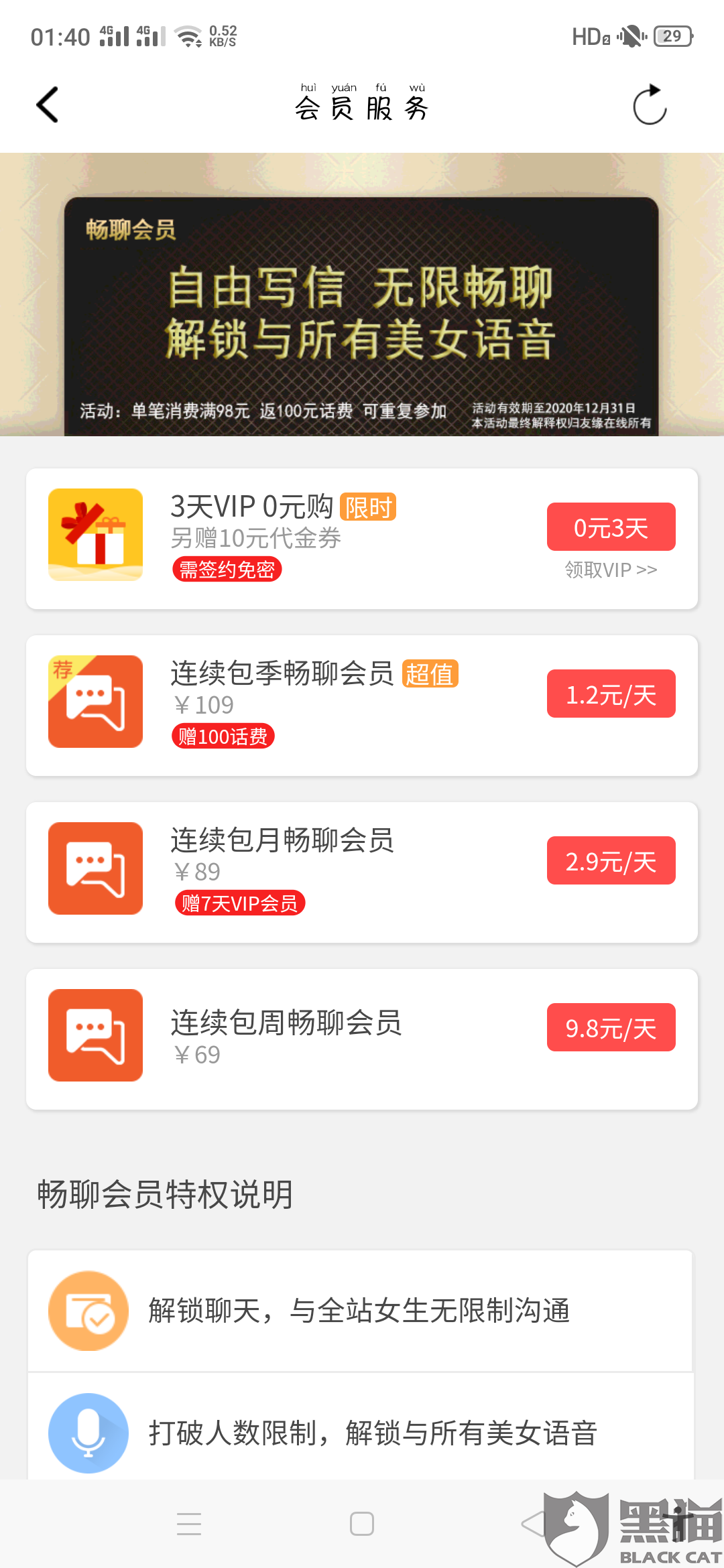 消费者投诉电话12315分地区吗 5db3-ipzreiw8814853.png