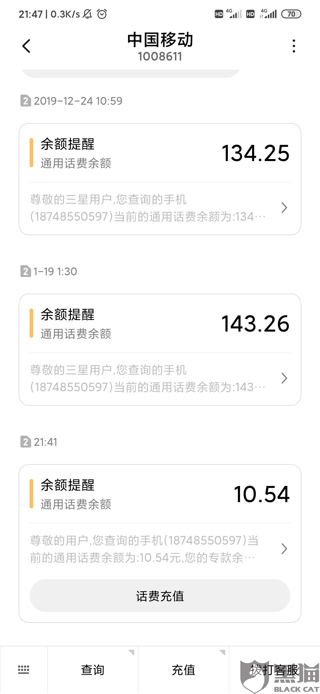 免签还需要费用吗 d609-ipzreiw8629105.jpg