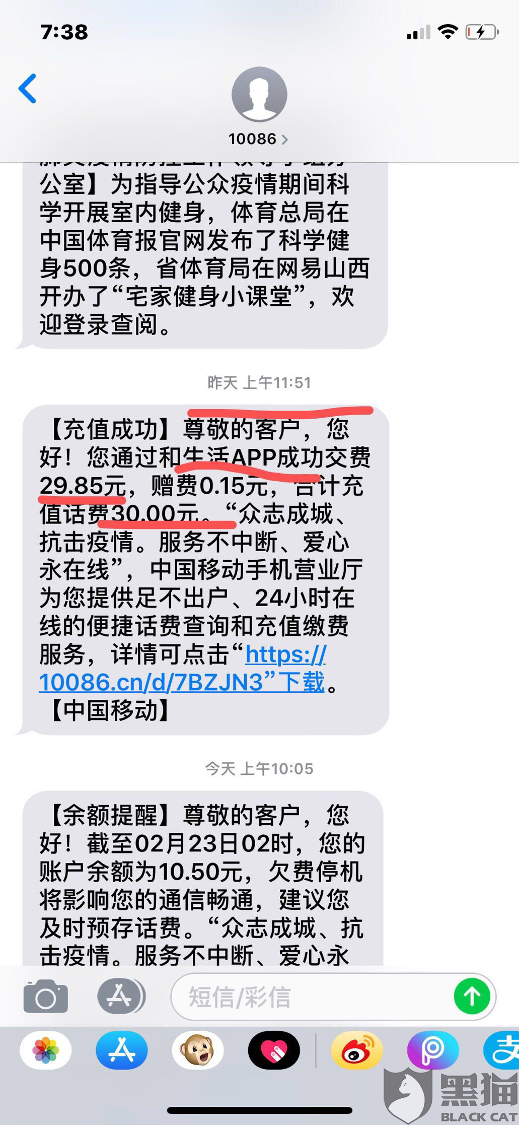 c76f-ipzreiw5049678.png