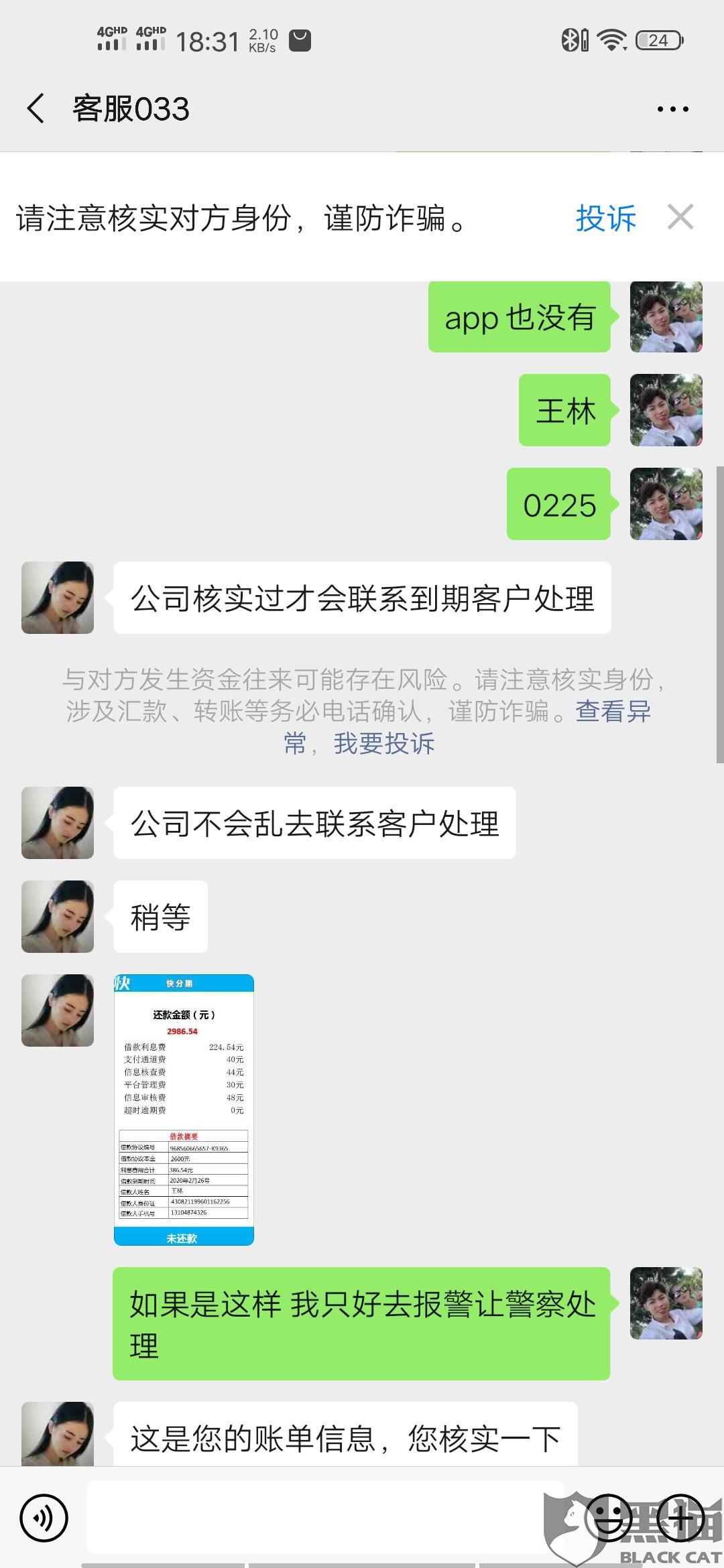 有没有好的文案借我用一下 bc56-ipzreix2289807.jpg