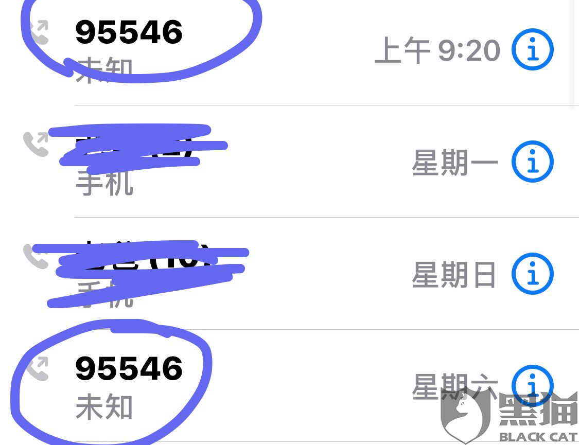 2922-ipzreix2233025.png