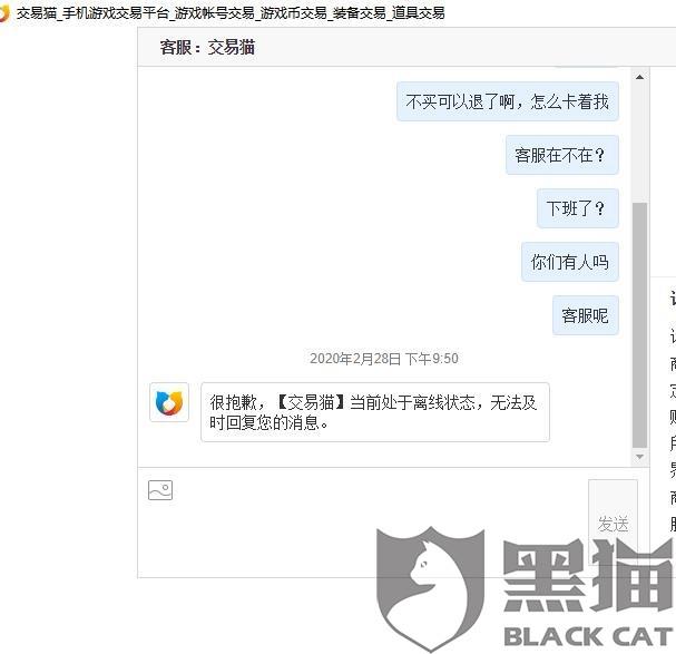 什么时候可以取消课后服务 296f-iqfqmas5040939.jpg