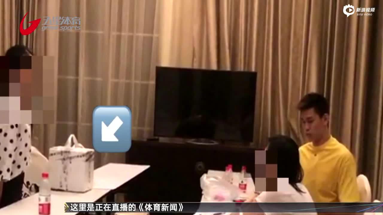 孙杨突然删光全部四条证据微博 血样瓶照片消失