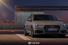 德系B级三强之Audi A4/S4 Avant