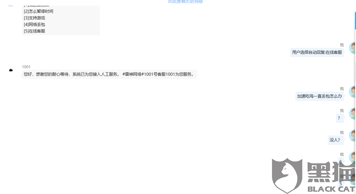6f1b-iqfqmat1112188.png