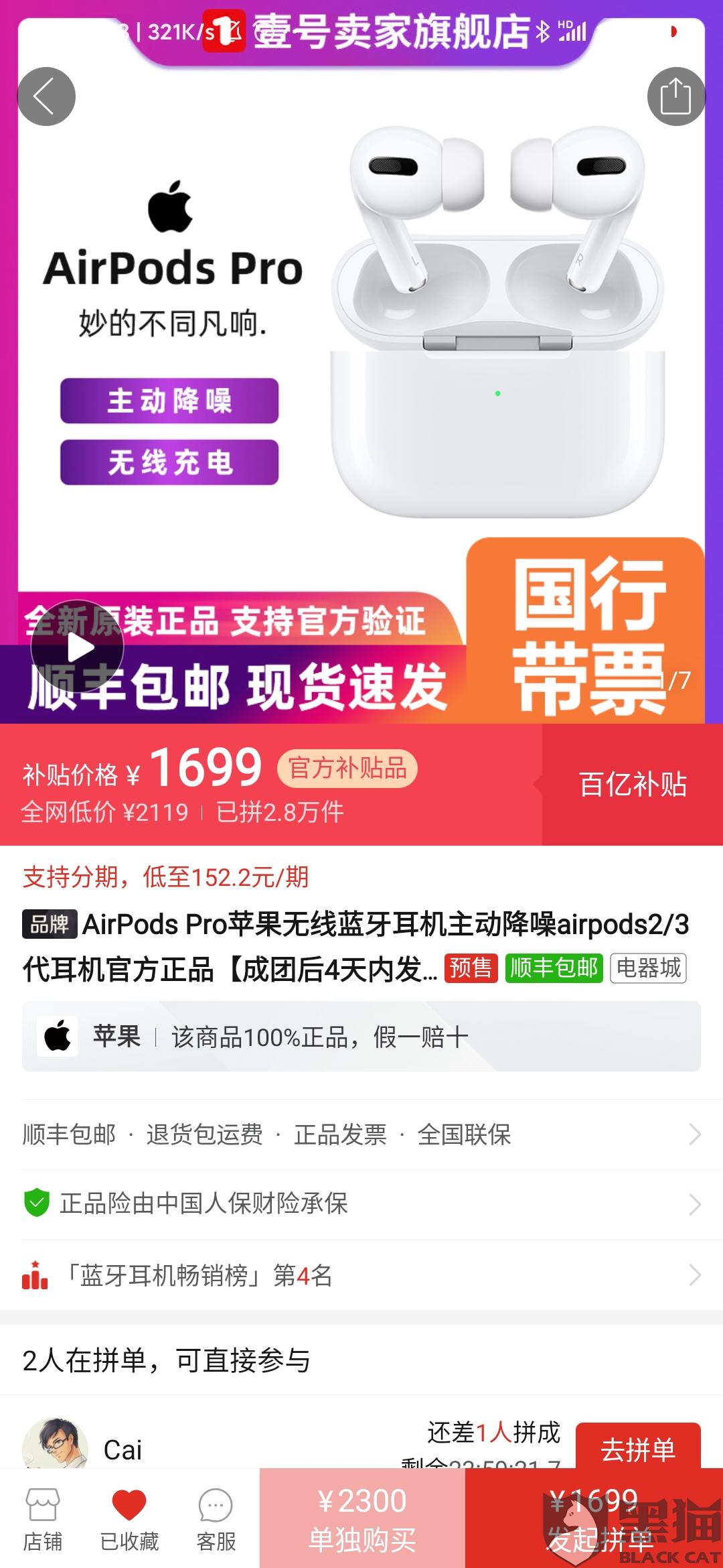1f37-iqfqmas9773920.jpg
