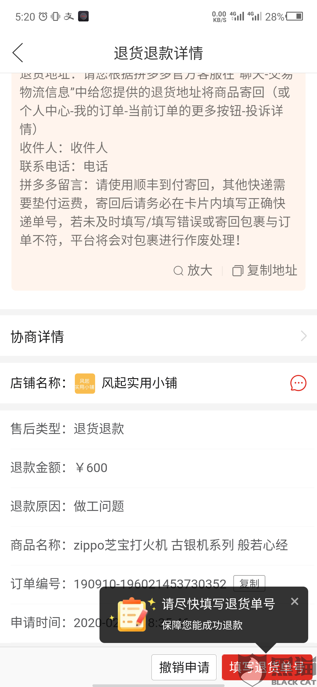 ab96-iqfqmat0958173.png