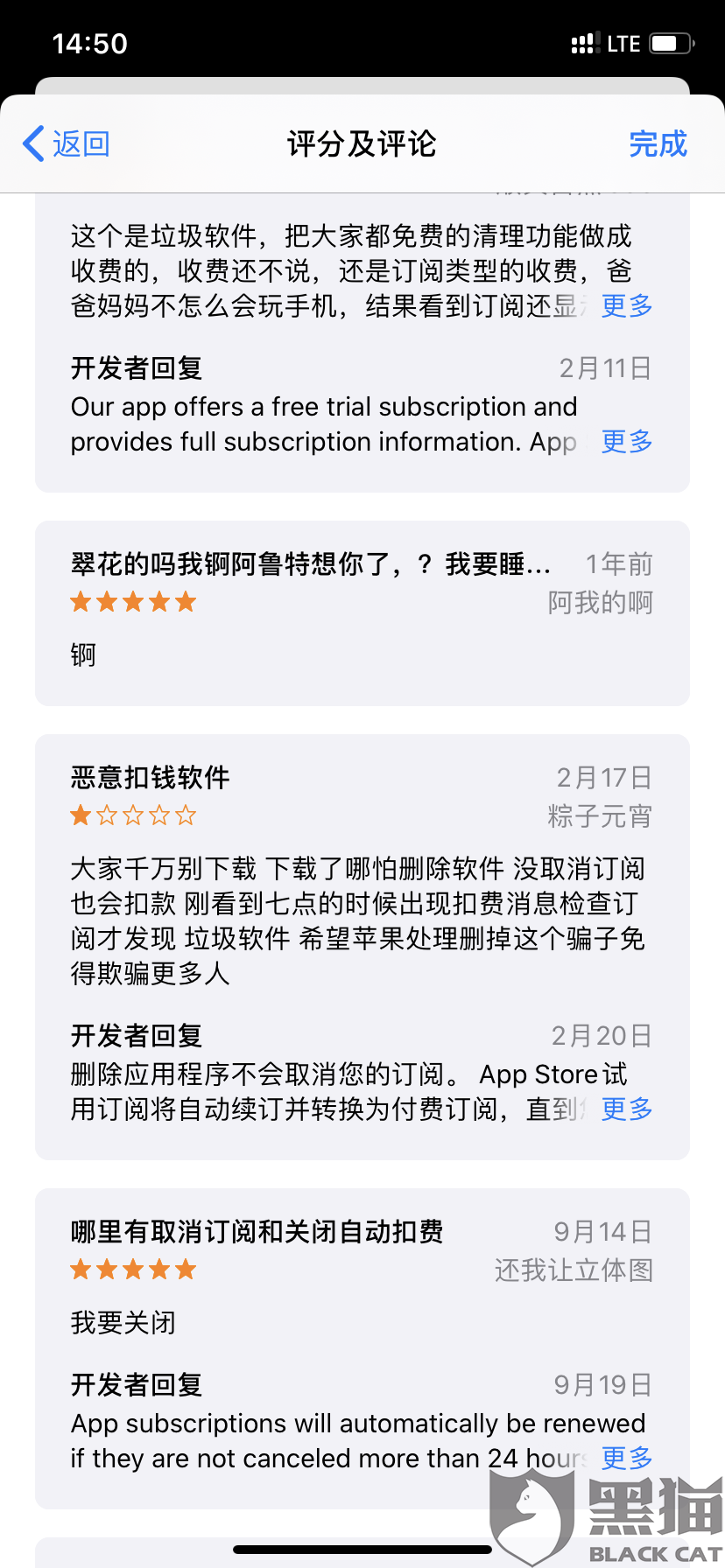 950f-iqfqmat0257319.png