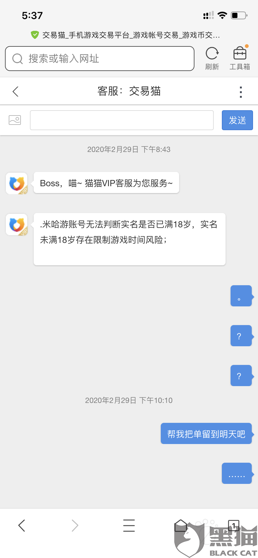 c96b-iqfqmat1041341.png