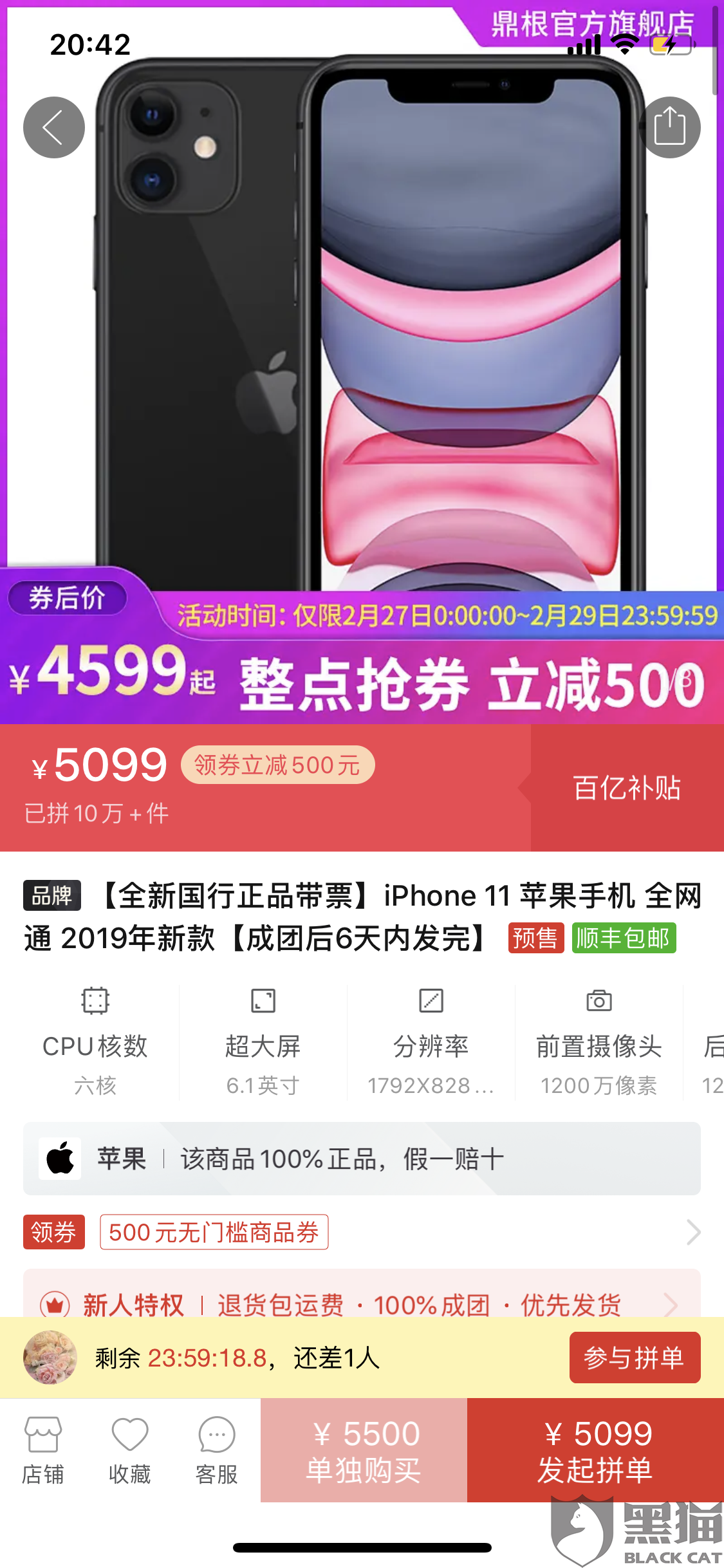 b0ec-iqfqmas9640292.png