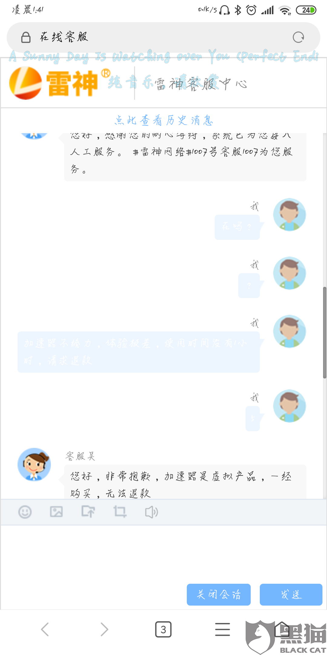 b0b7-iqfqmat0347904.png