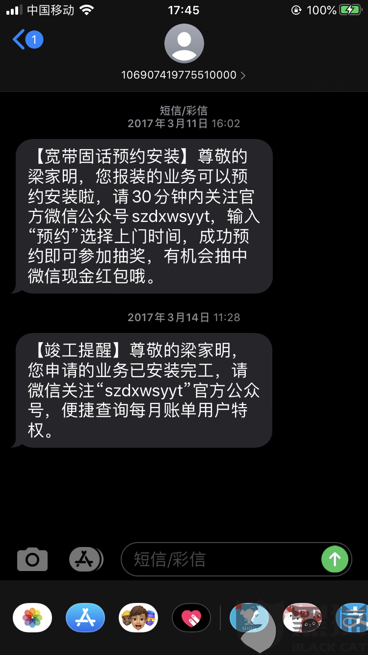 0724-iqfqmat1178307.png