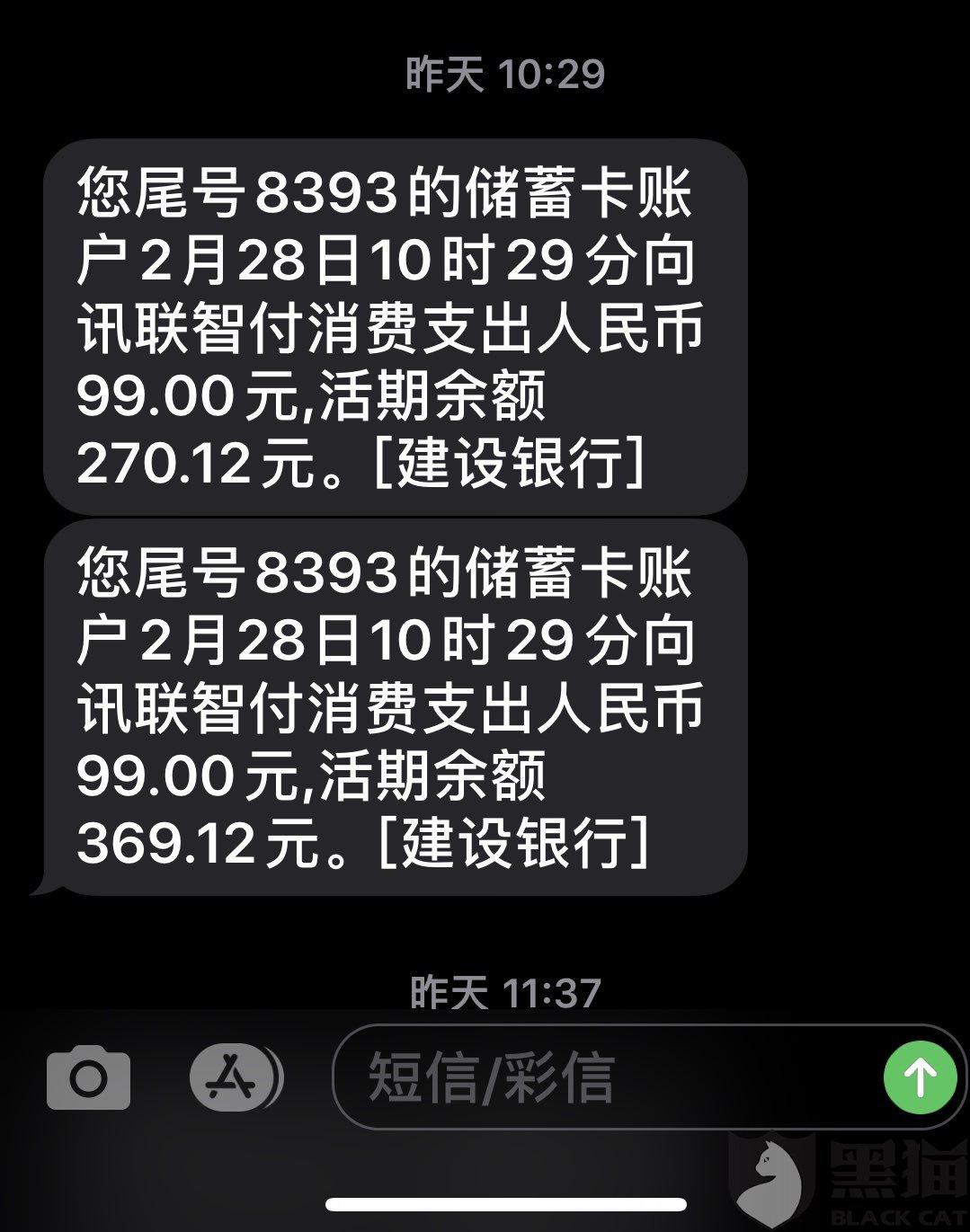 a1ac-iqfqmas9952623.jpg