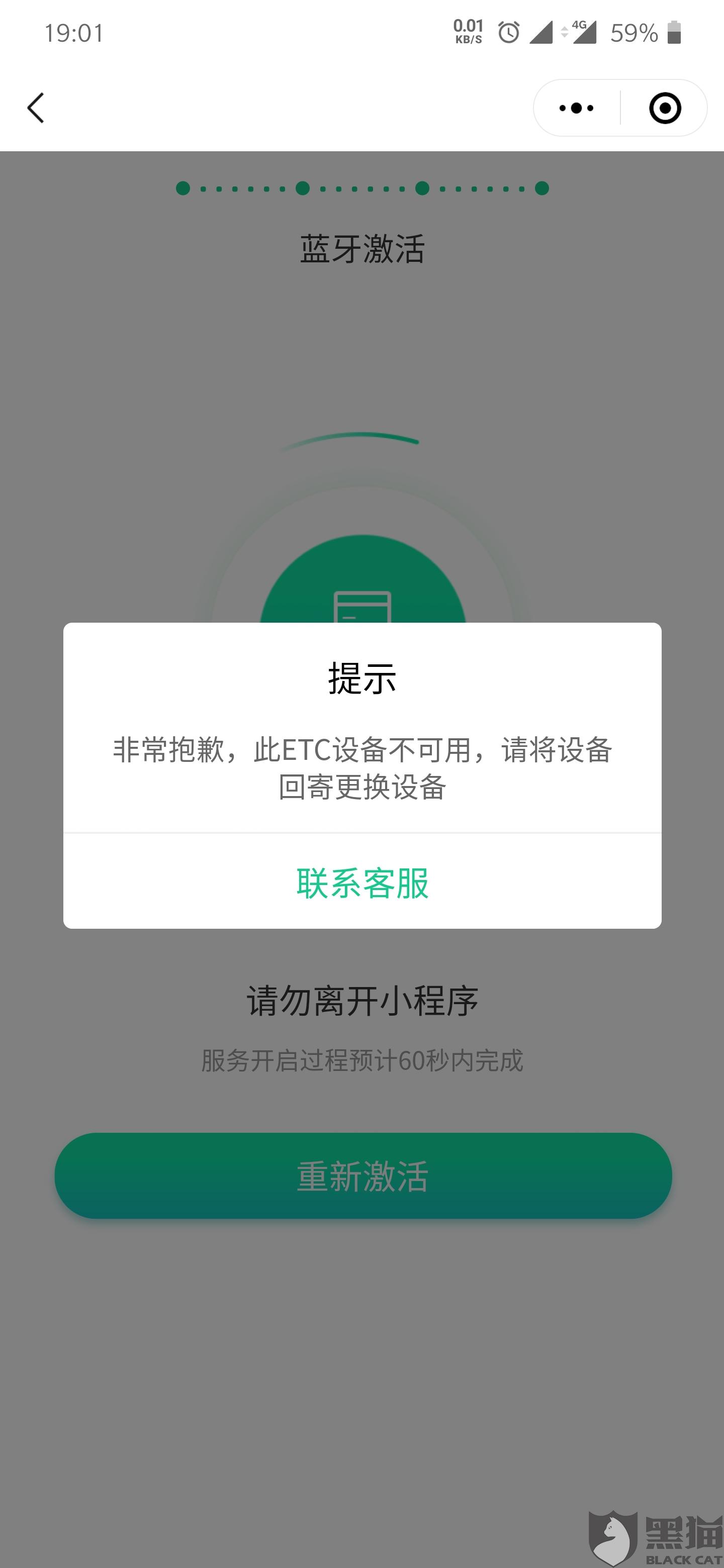 707b-iqfqmas9950620.jpg