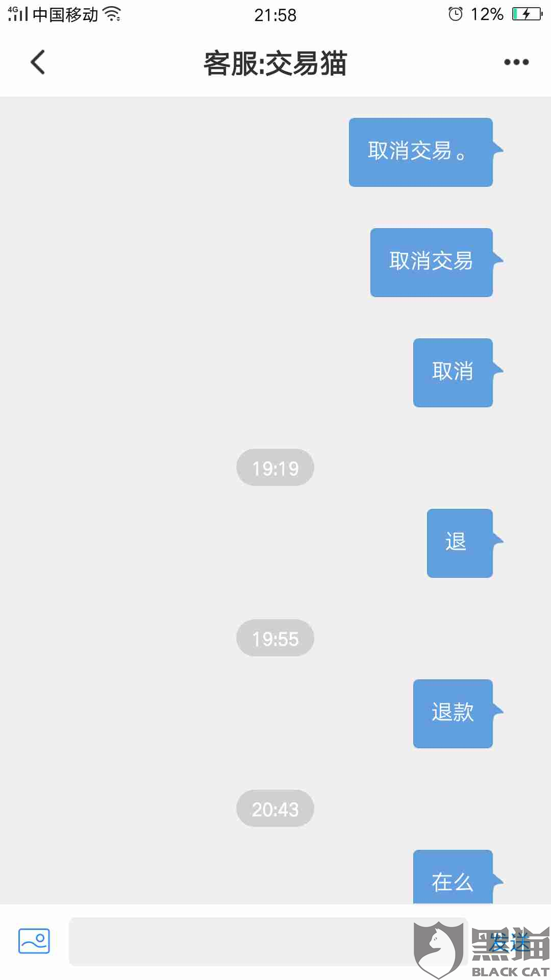 c24a-iqfqmas8656608.png