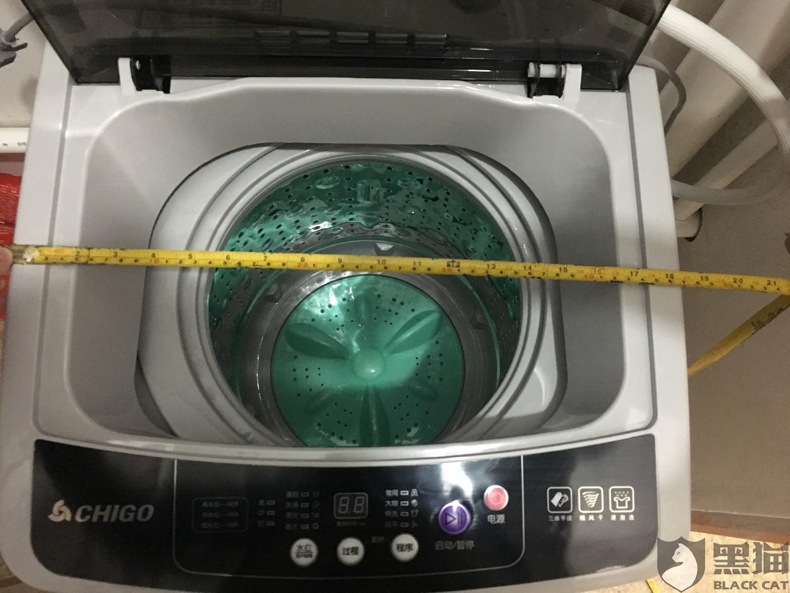 美联储或考虑重大降息 比特币交易者仍看好减半行情